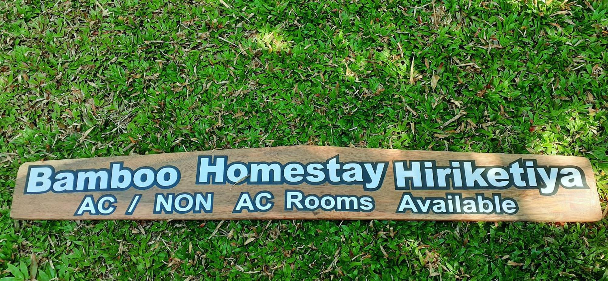 Bamboo Home Stay Hiriketiya Dikwella Luaran gambar